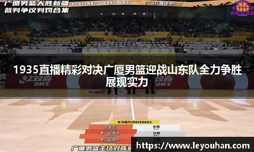 今年会官网