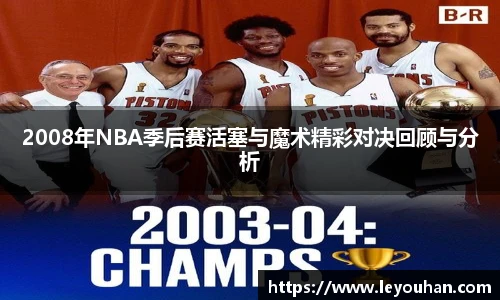 今年会官网登录入口