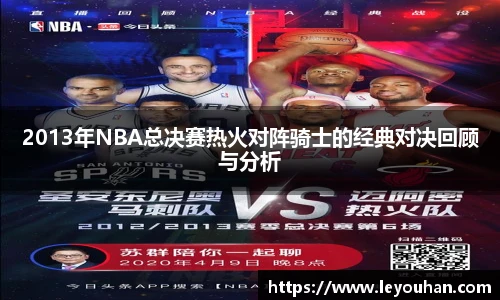 今年会官网