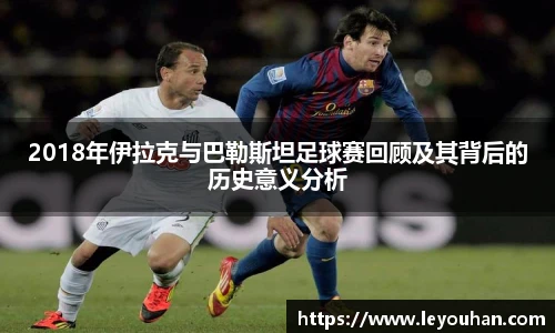 今年会平台入口