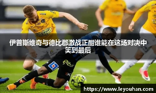 今年会官网登录入口