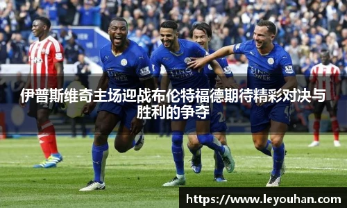 今年会平台入口