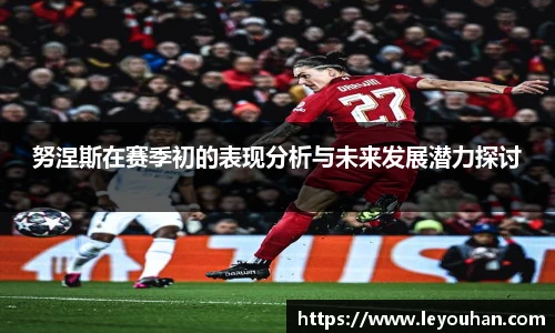 今年会官网