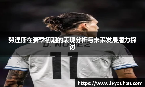 今年会官网