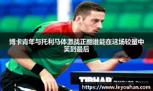 今年会官网登录入口