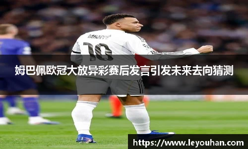 今年会官网