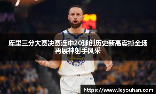 今年会官网