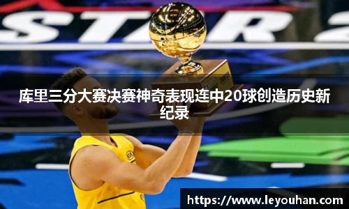 今年会平台入口