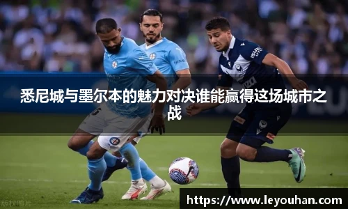 今年会官网