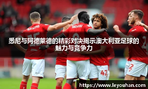 今年会官网