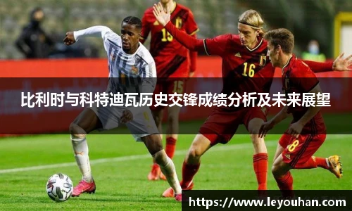今年会官网