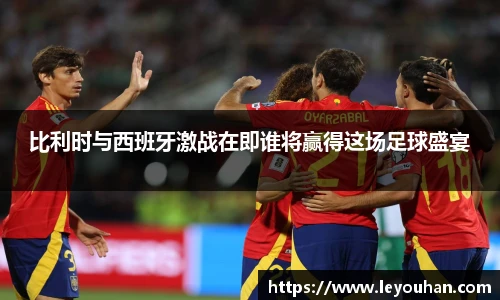 今年会官网登录入口