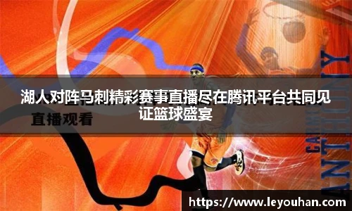 今年会