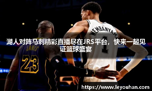 今年会官网