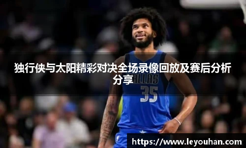 今年会官网