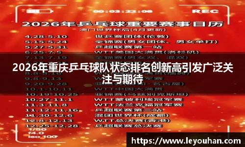 今年会官网登录入口