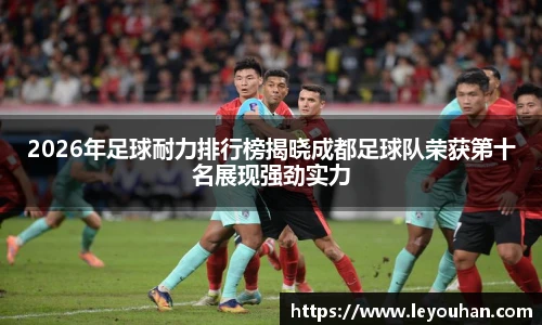 今年会官网