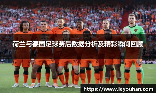 今年会官网