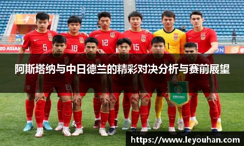 今年会平台入口