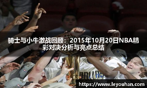 今年会官网
